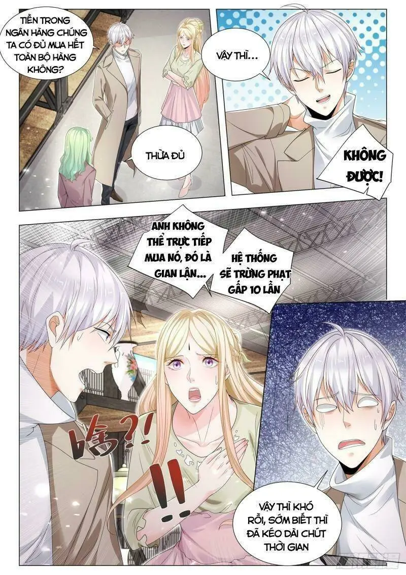 Chapter 371