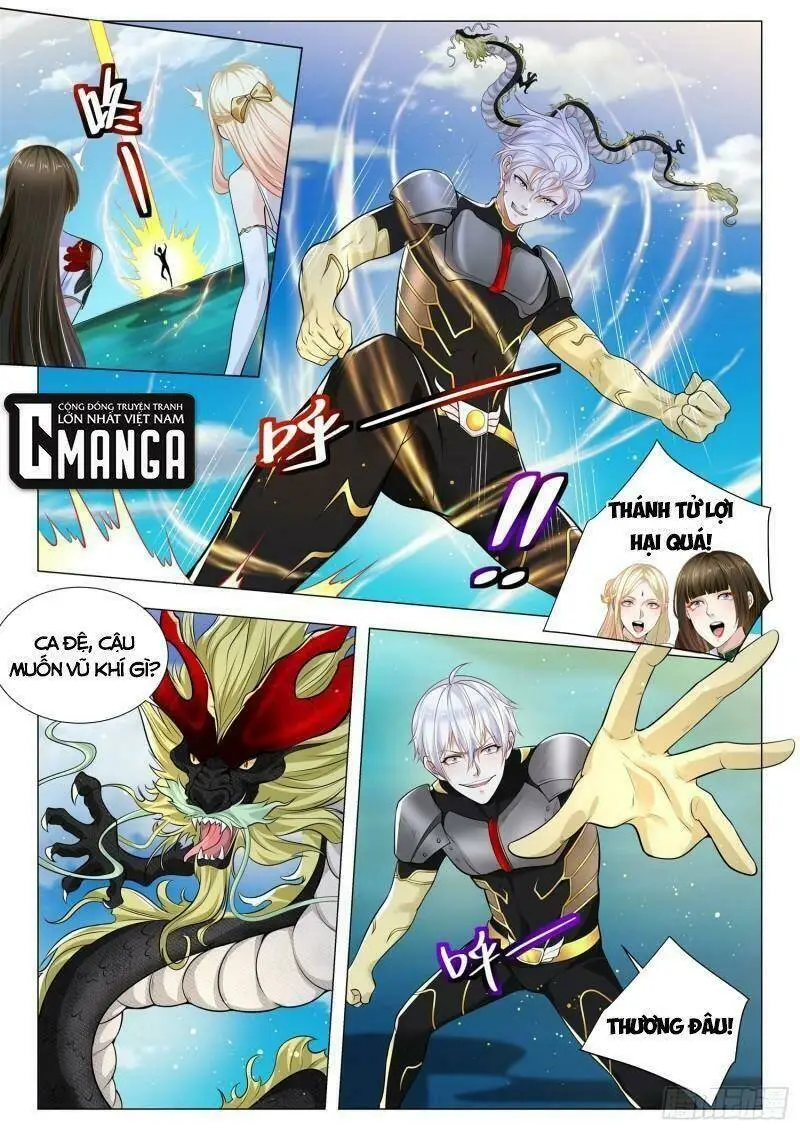 Chapter 370