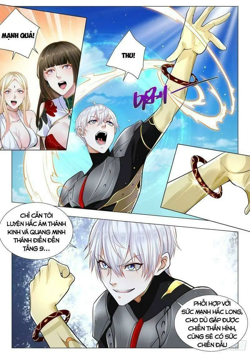 Chapter 370