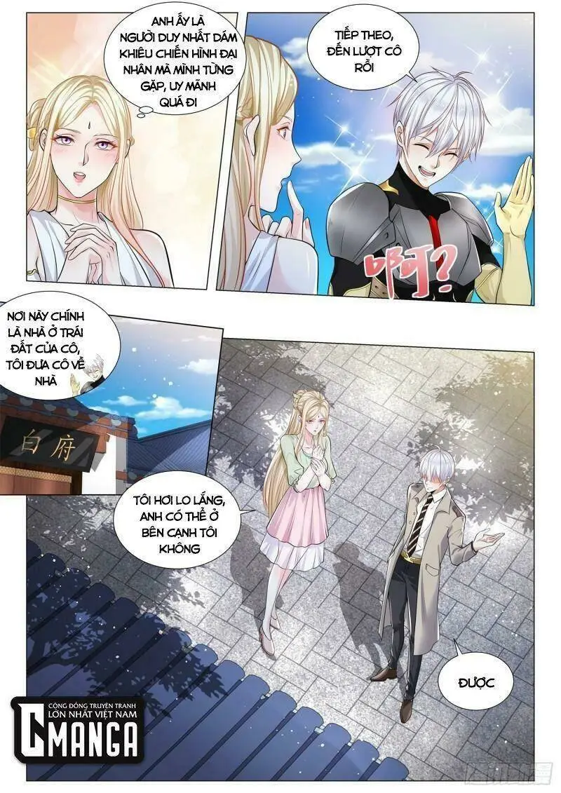 Chapter 370