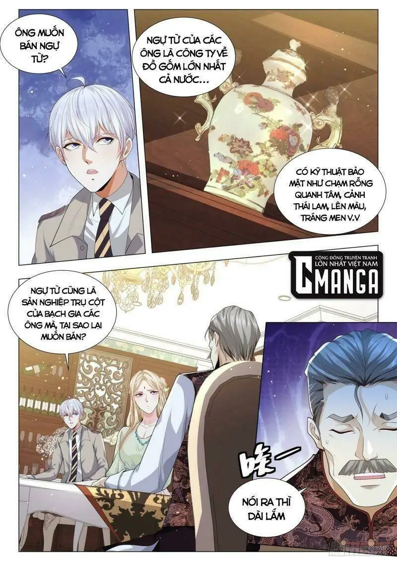 Chapter 370