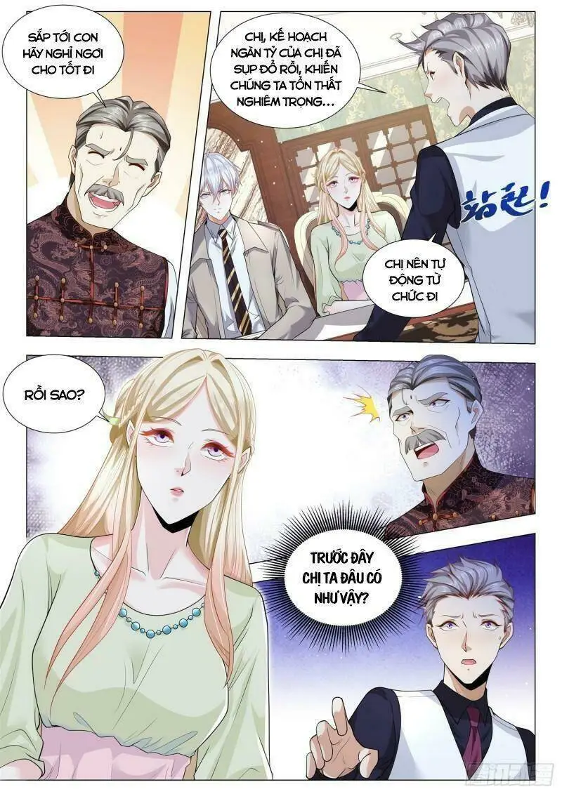 Chapter 370