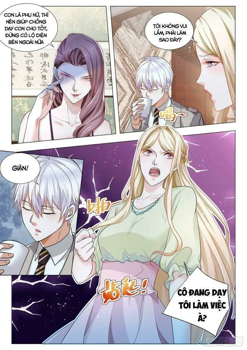 Chapter 370