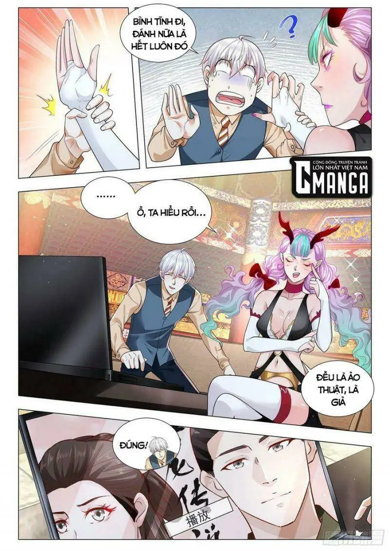Chapter 369