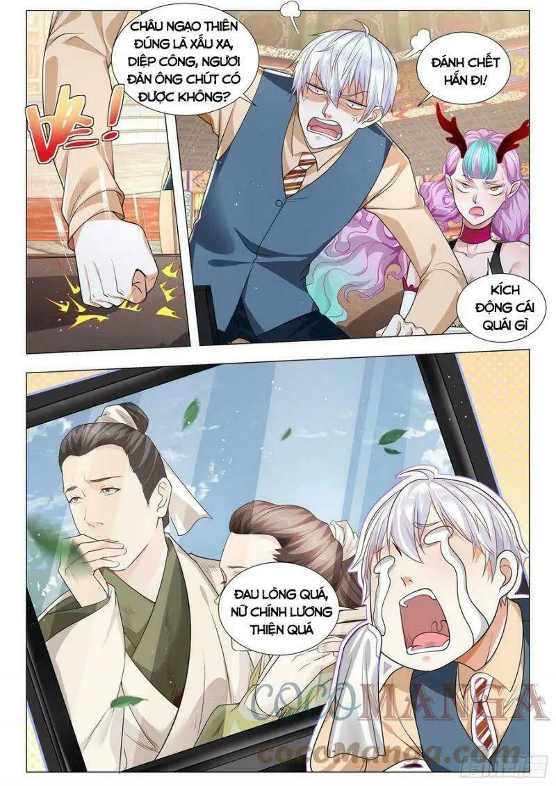 Chapter 369