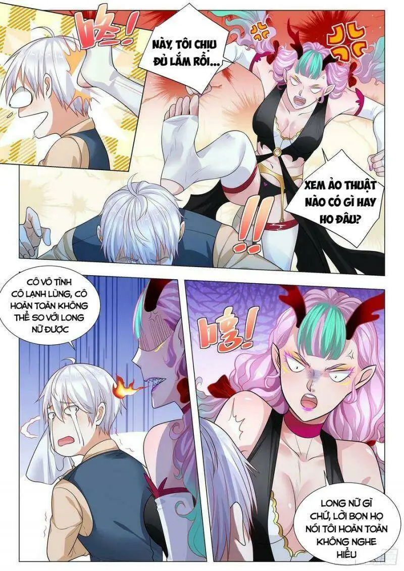Chapter 369