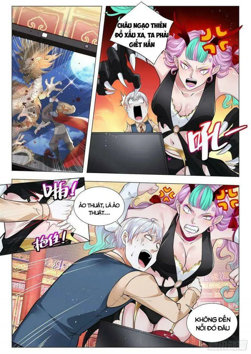 Chapter 369