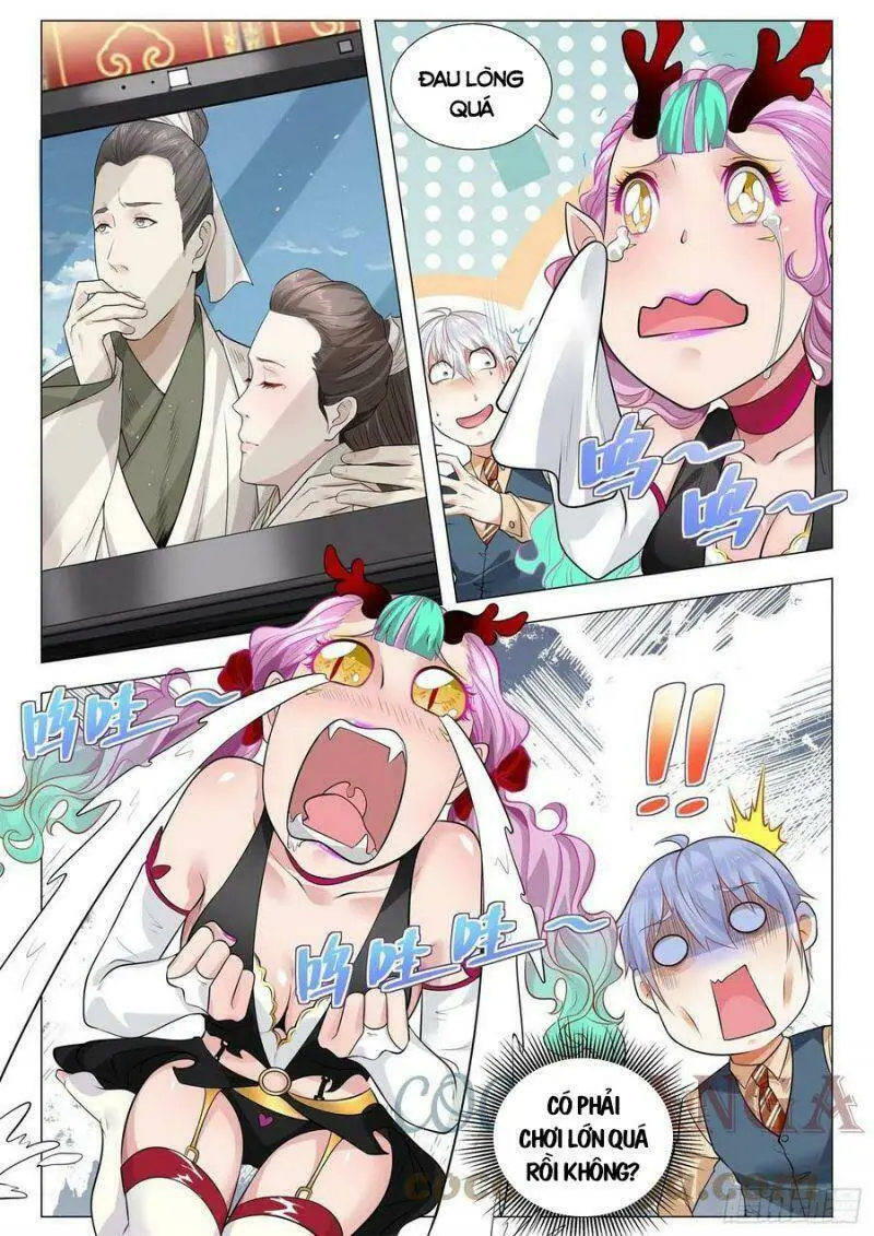 Chapter 369