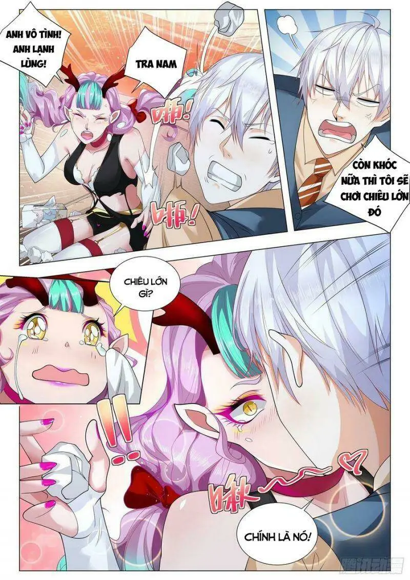 Chapter 369