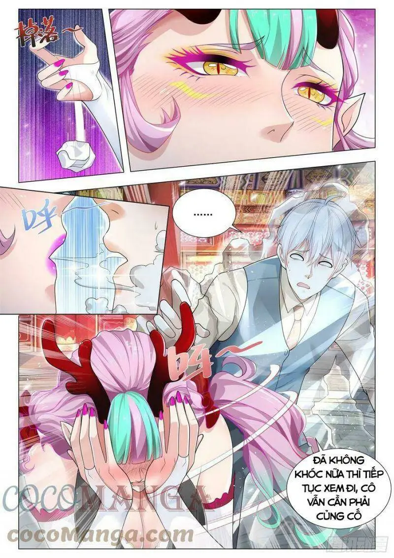 Chapter 369