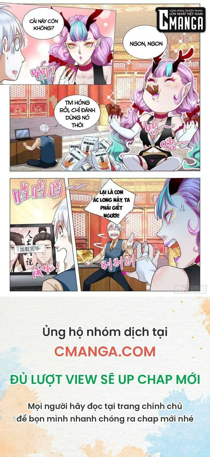 Chapter 368