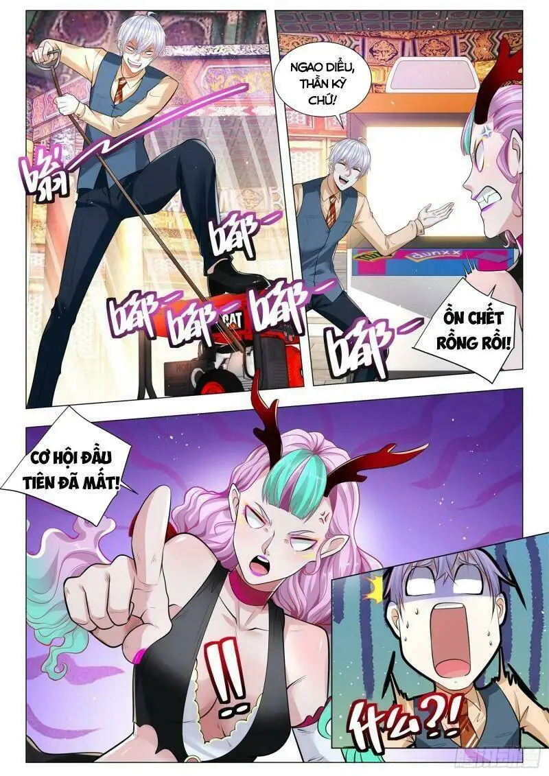 Chapter 368