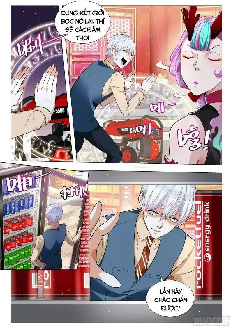 Chapter 368