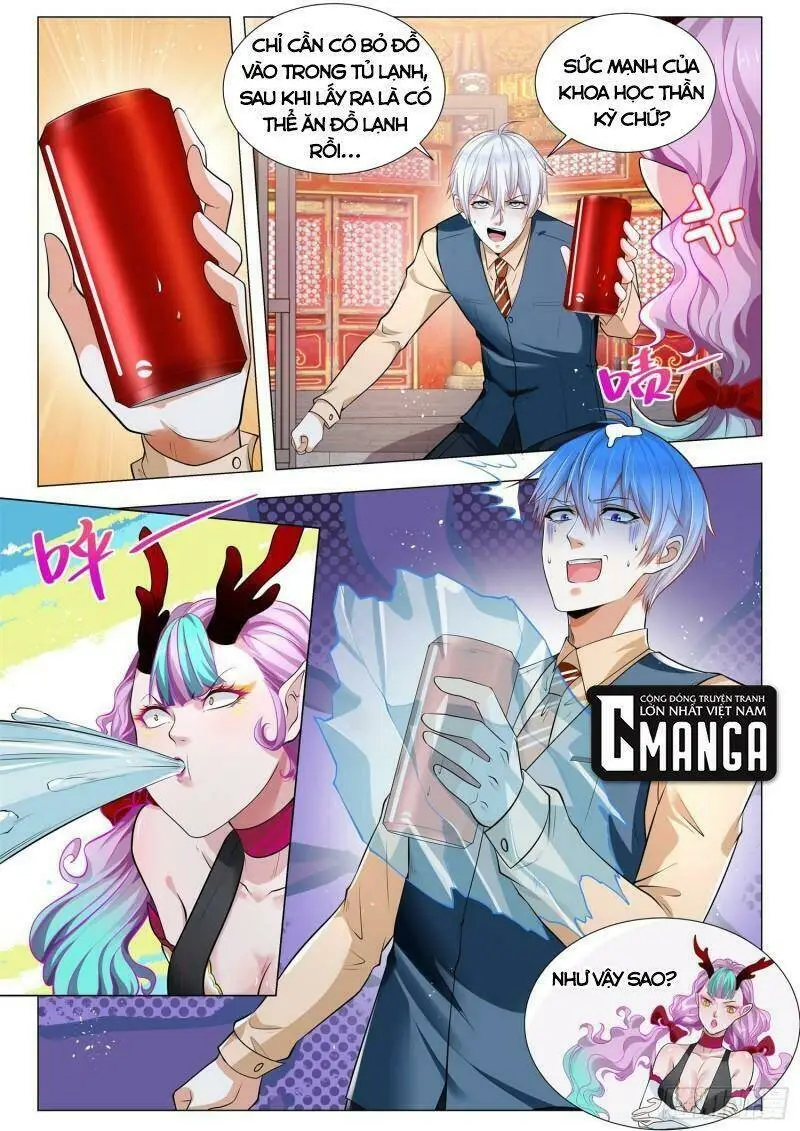 Chapter 368