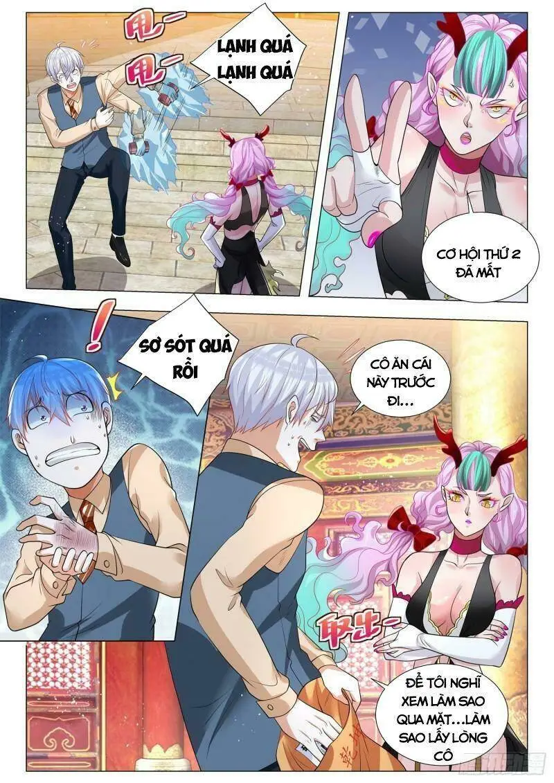Chapter 368