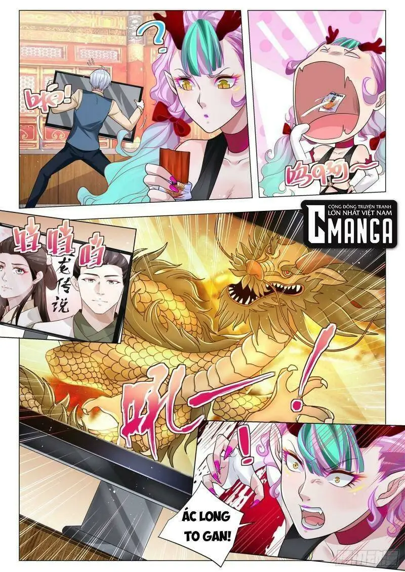 Chapter 368