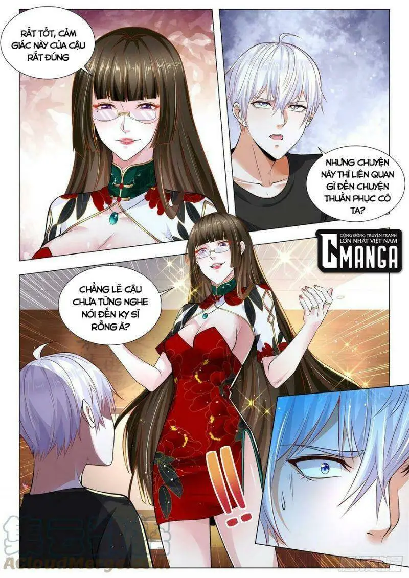 Chapter 367