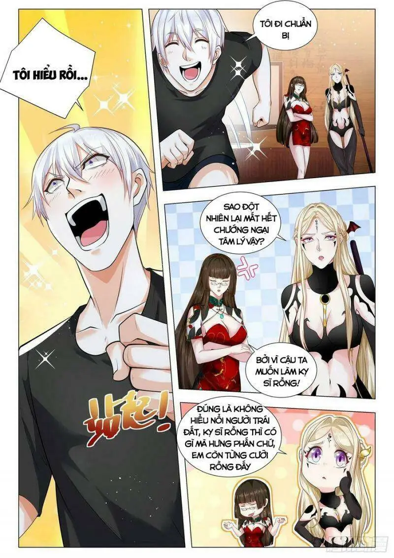 Chapter 367