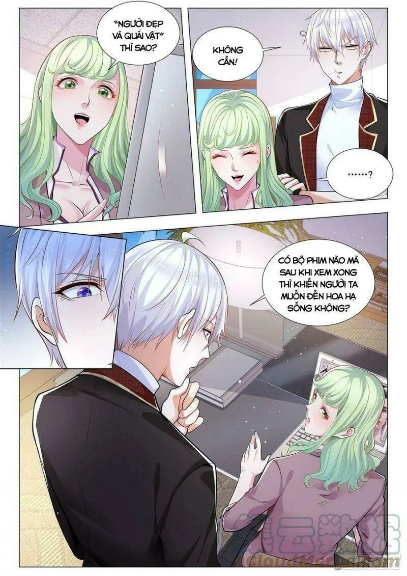 Chapter 367