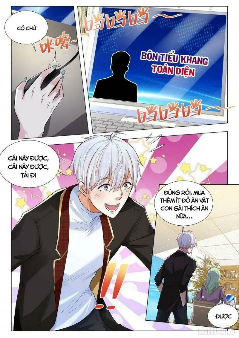 Chapter 367