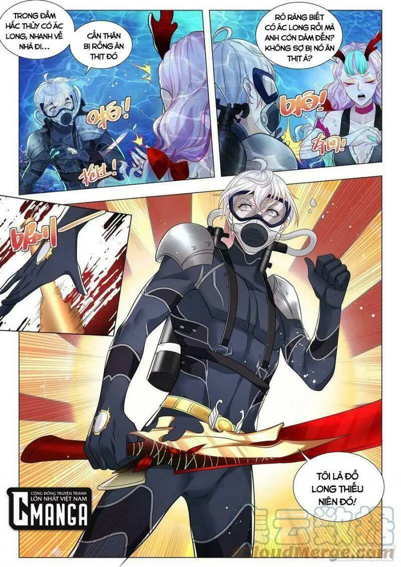 Chapter 366