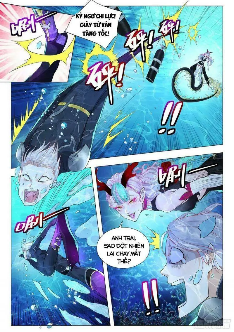 Chapter 366
