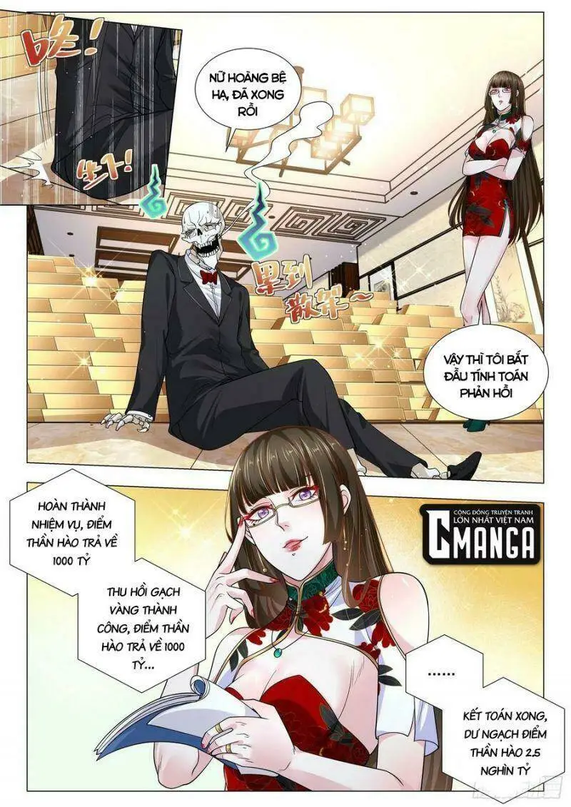 Chapter 365