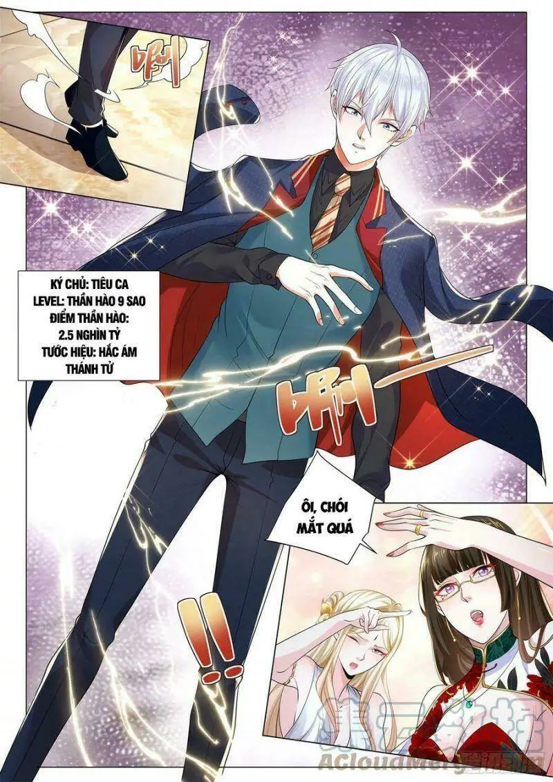Chapter 365