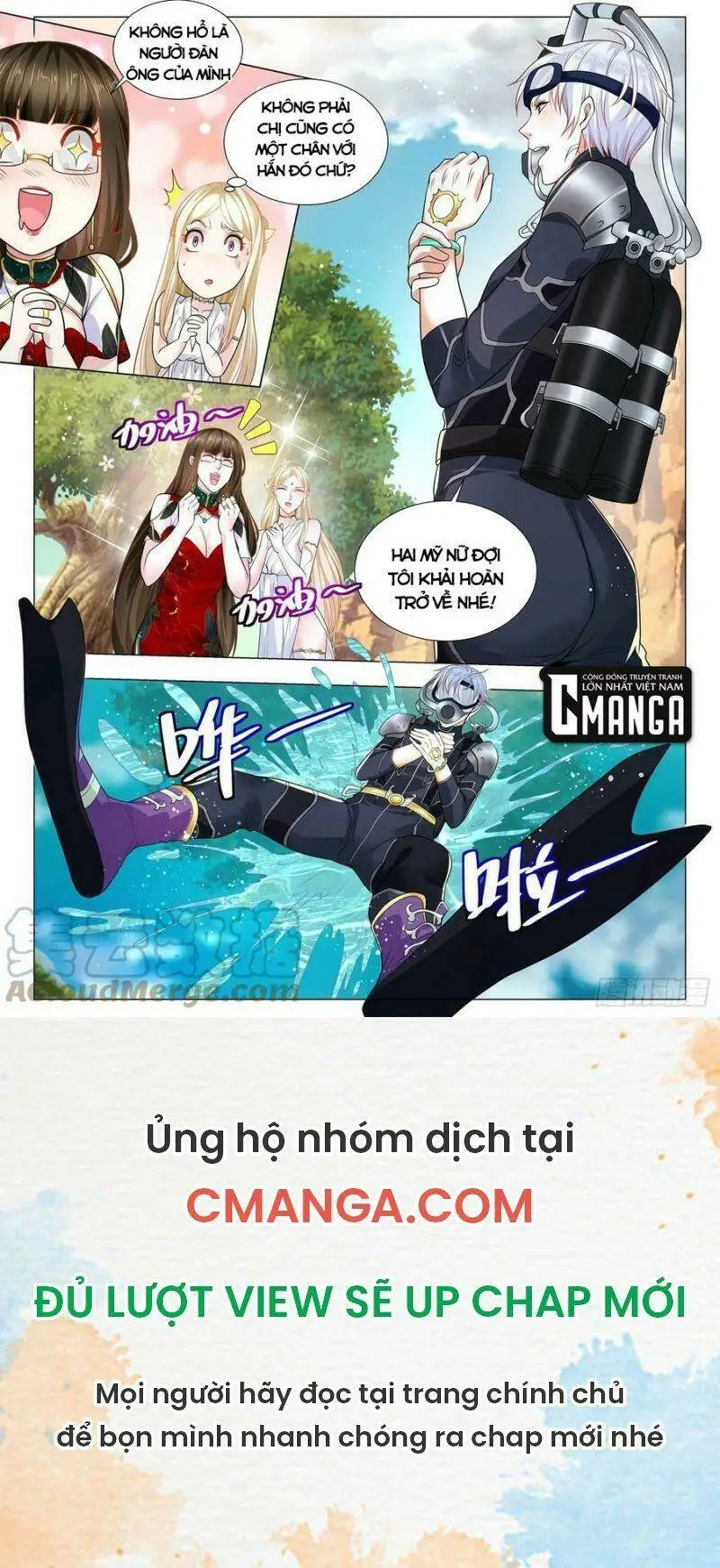 Chapter 365