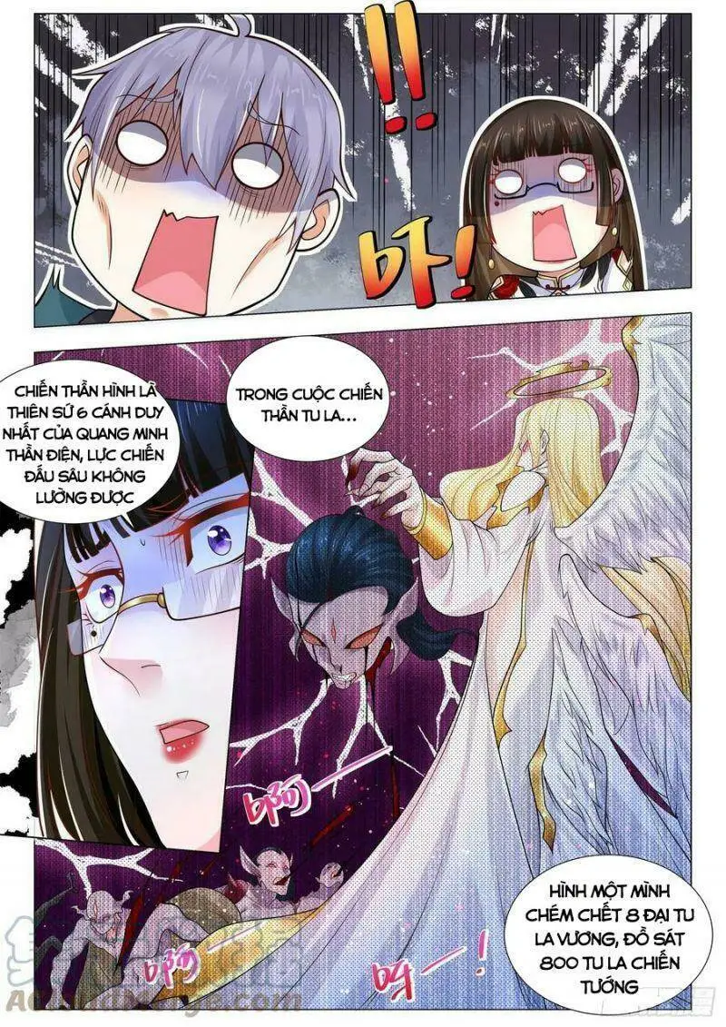 Chapter 365