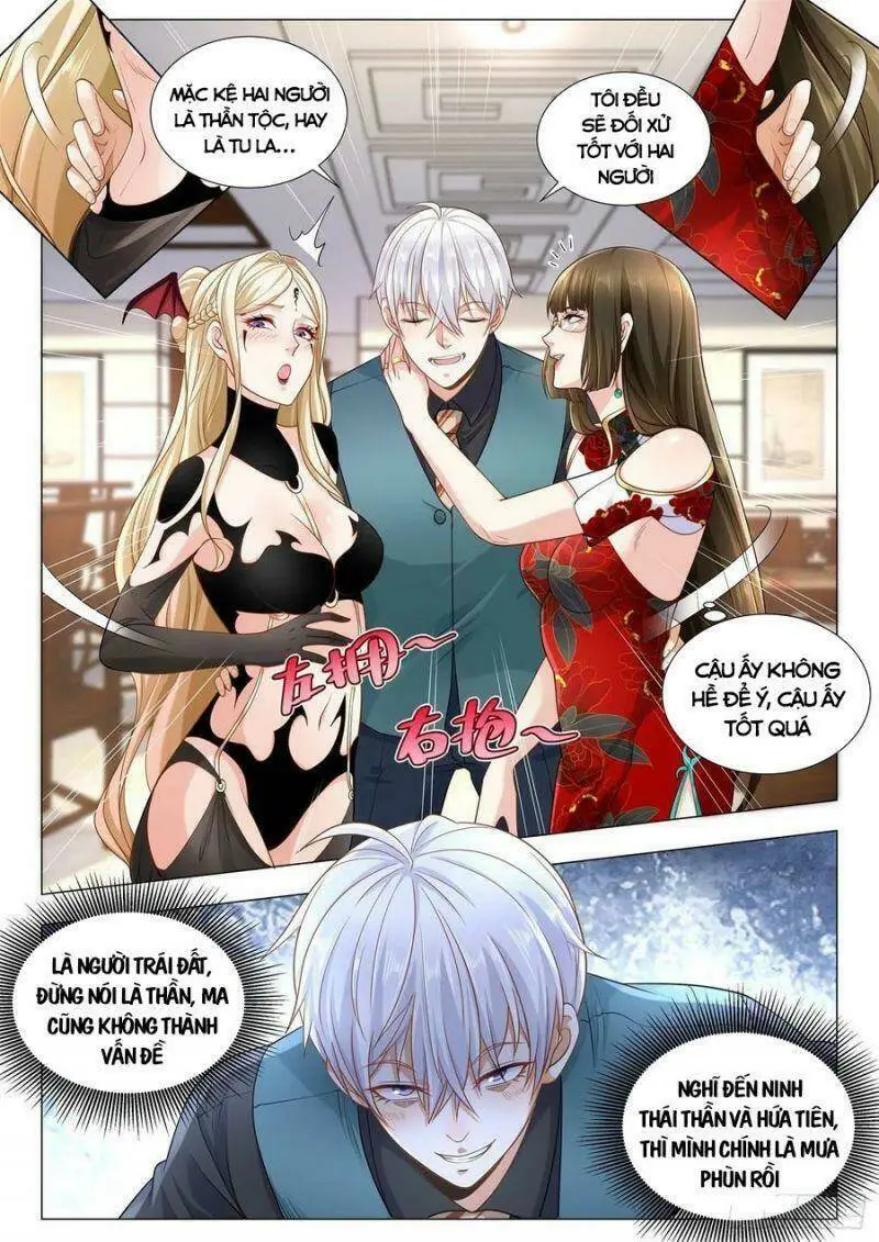Chapter 364