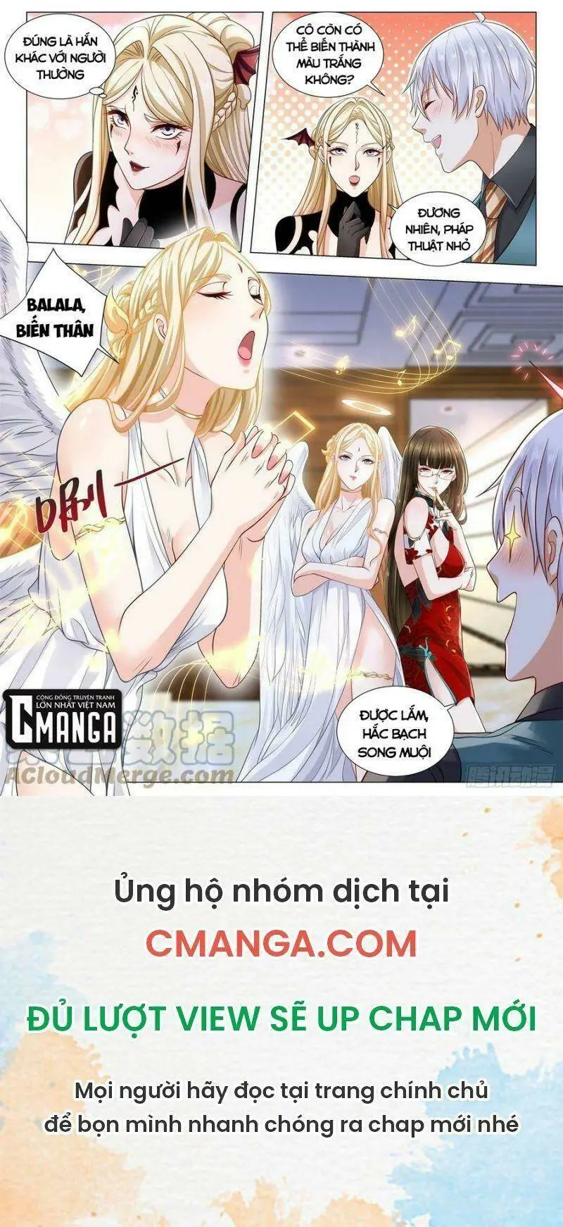 Chapter 364