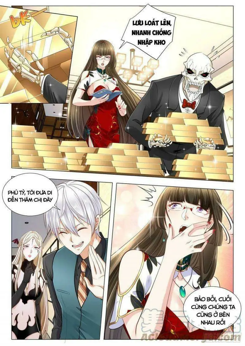Chapter 364