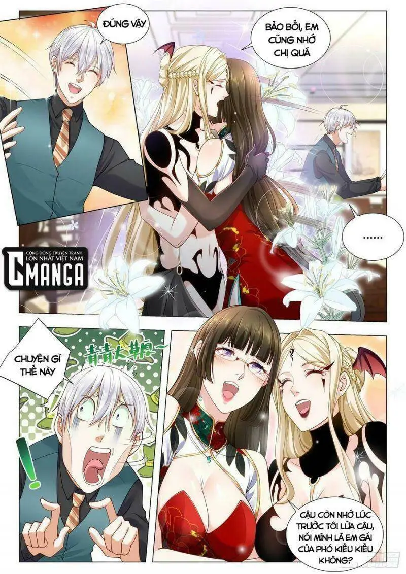 Chapter 364