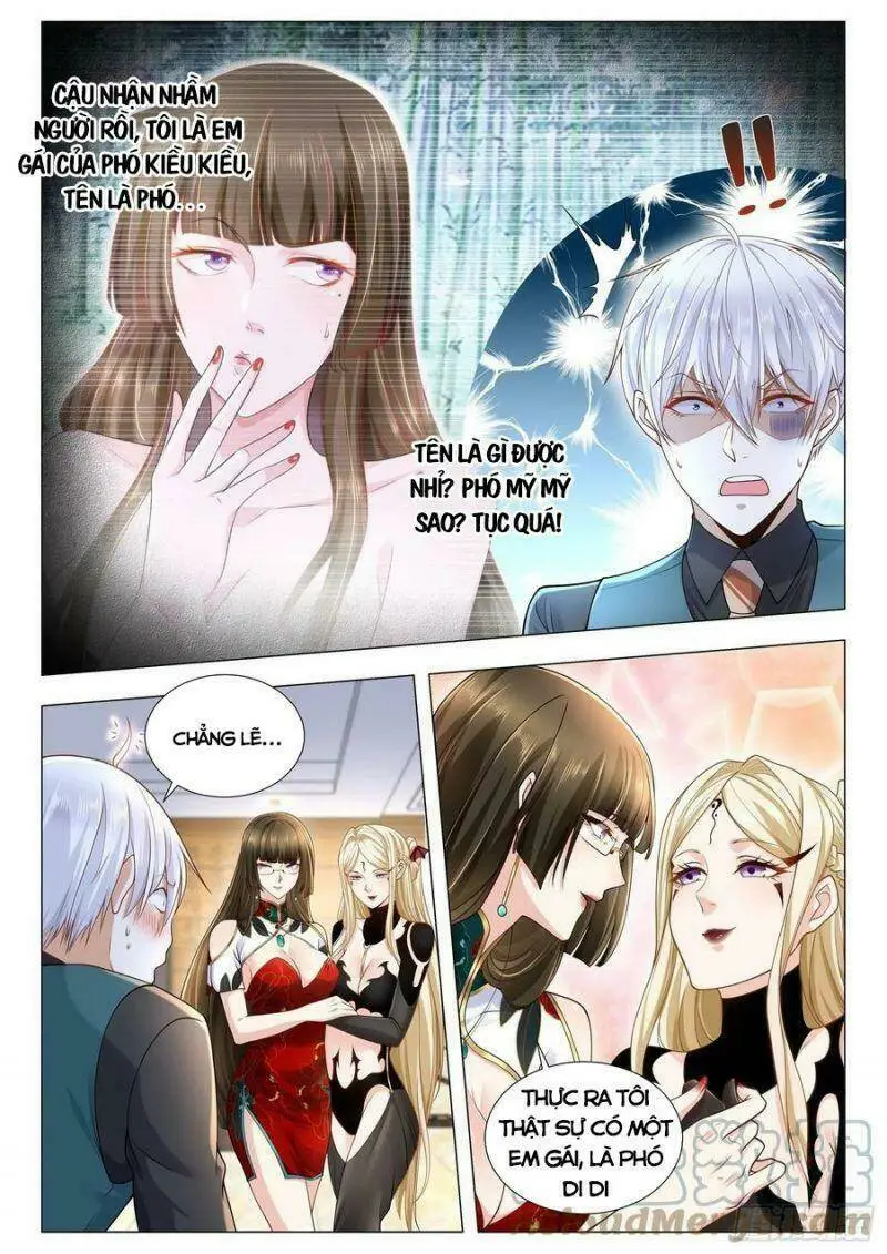 Chapter 364