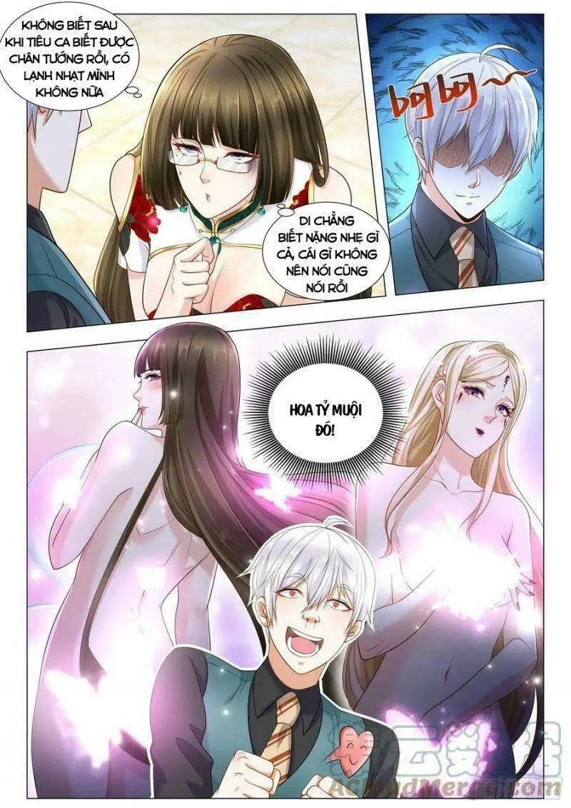 Chapter 364