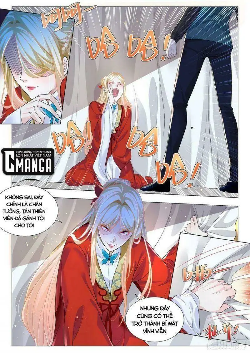 Chapter 363