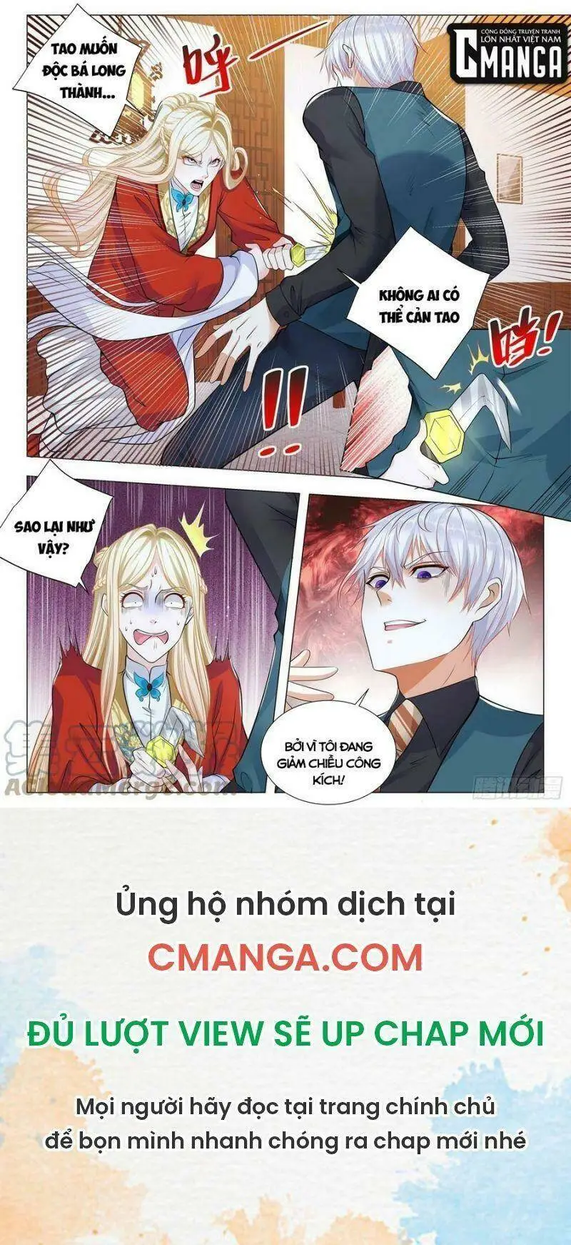 Chapter 363