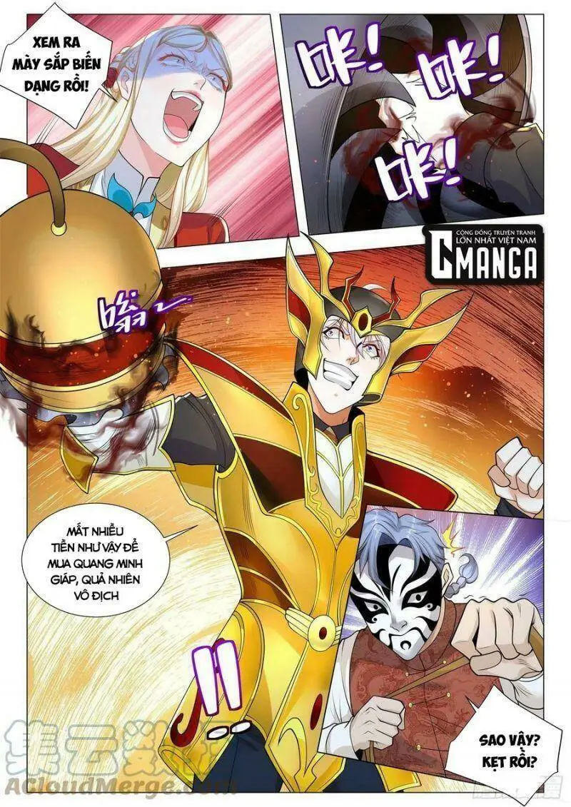 Chapter 363