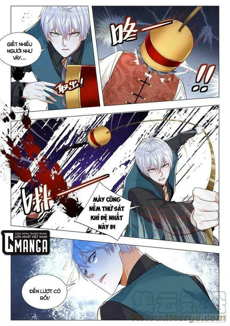 Chapter 363