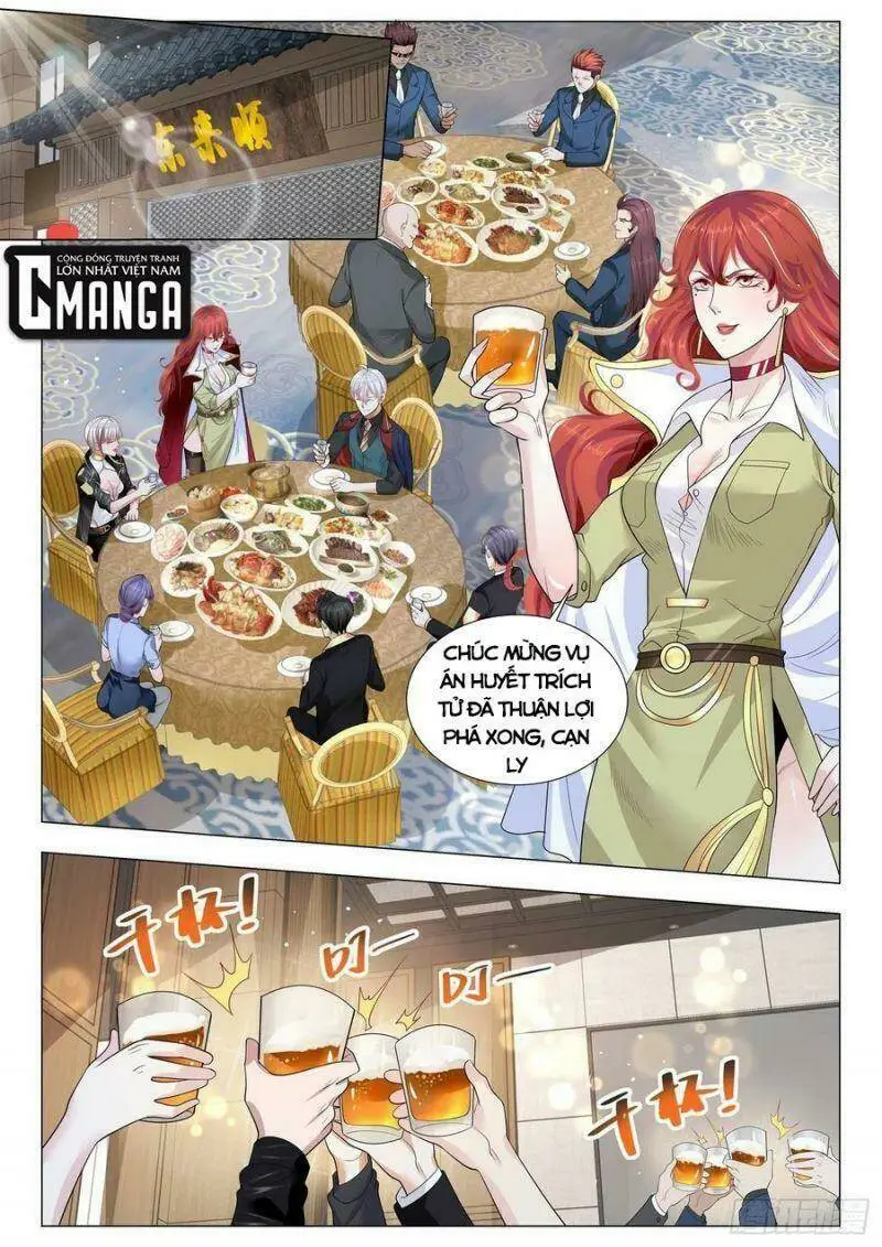 Chapter 362