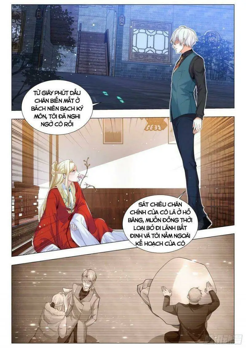 Chapter 362