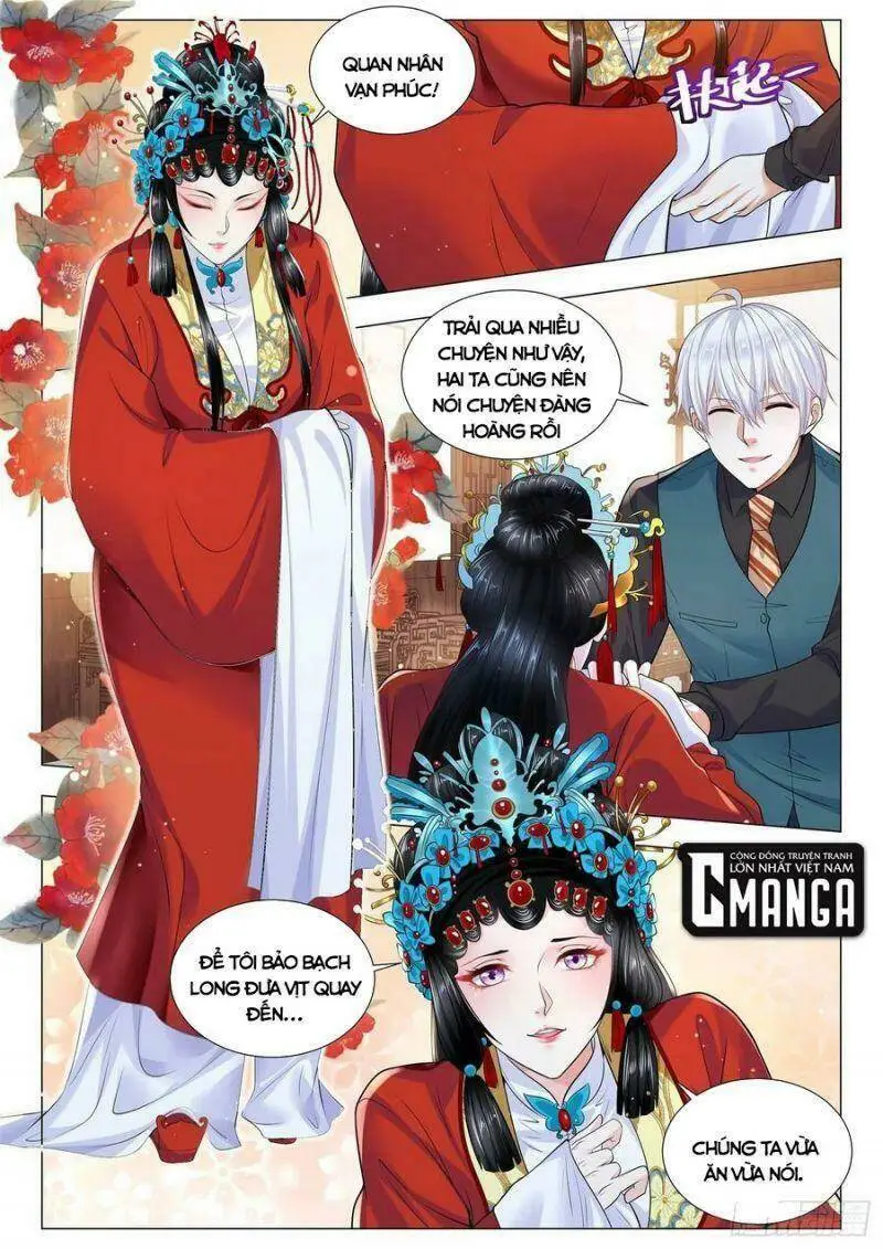 Chapter 362