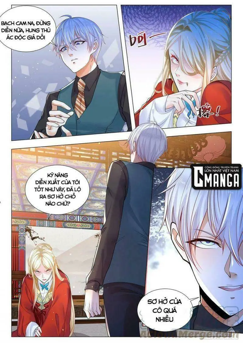 Chapter 362