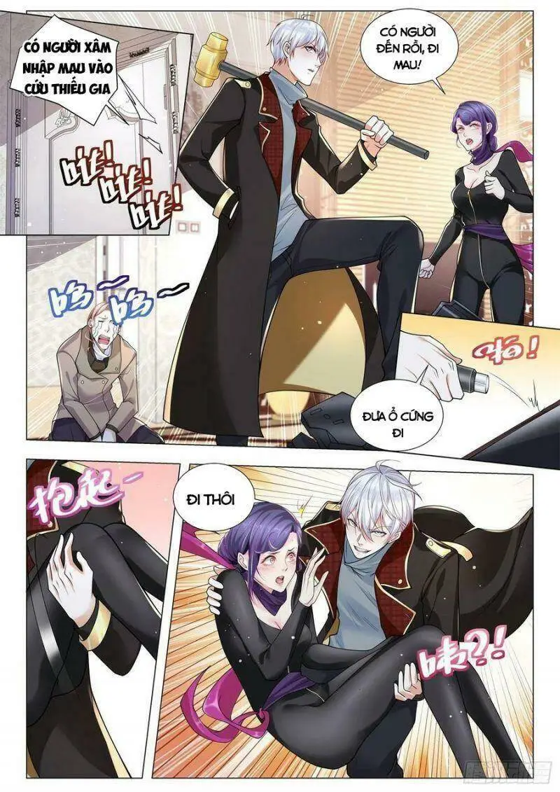 Chapter 361