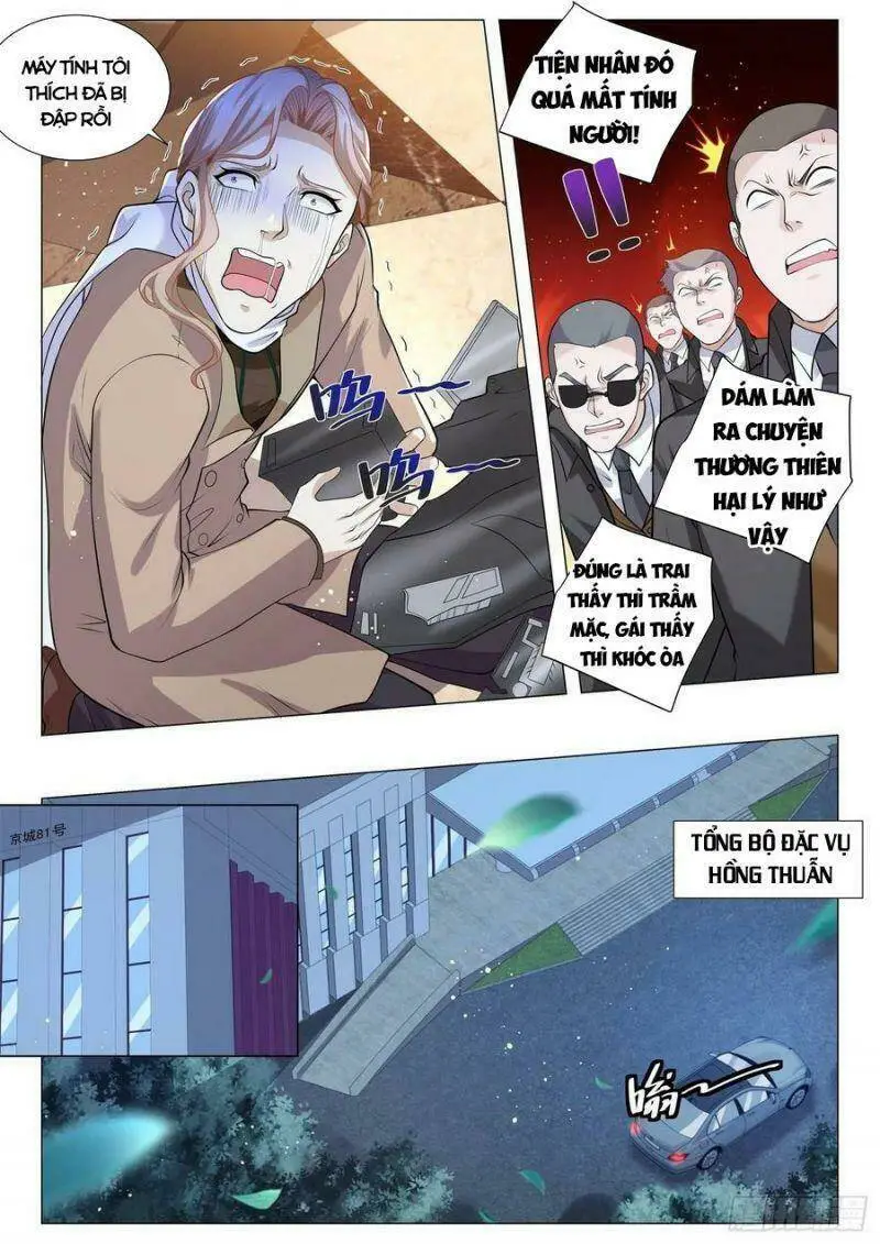 Chapter 361