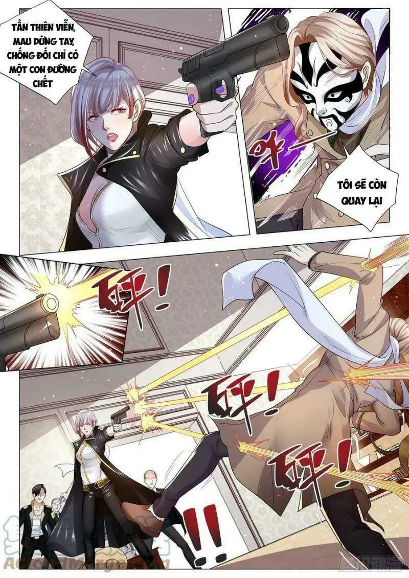 Chapter 361