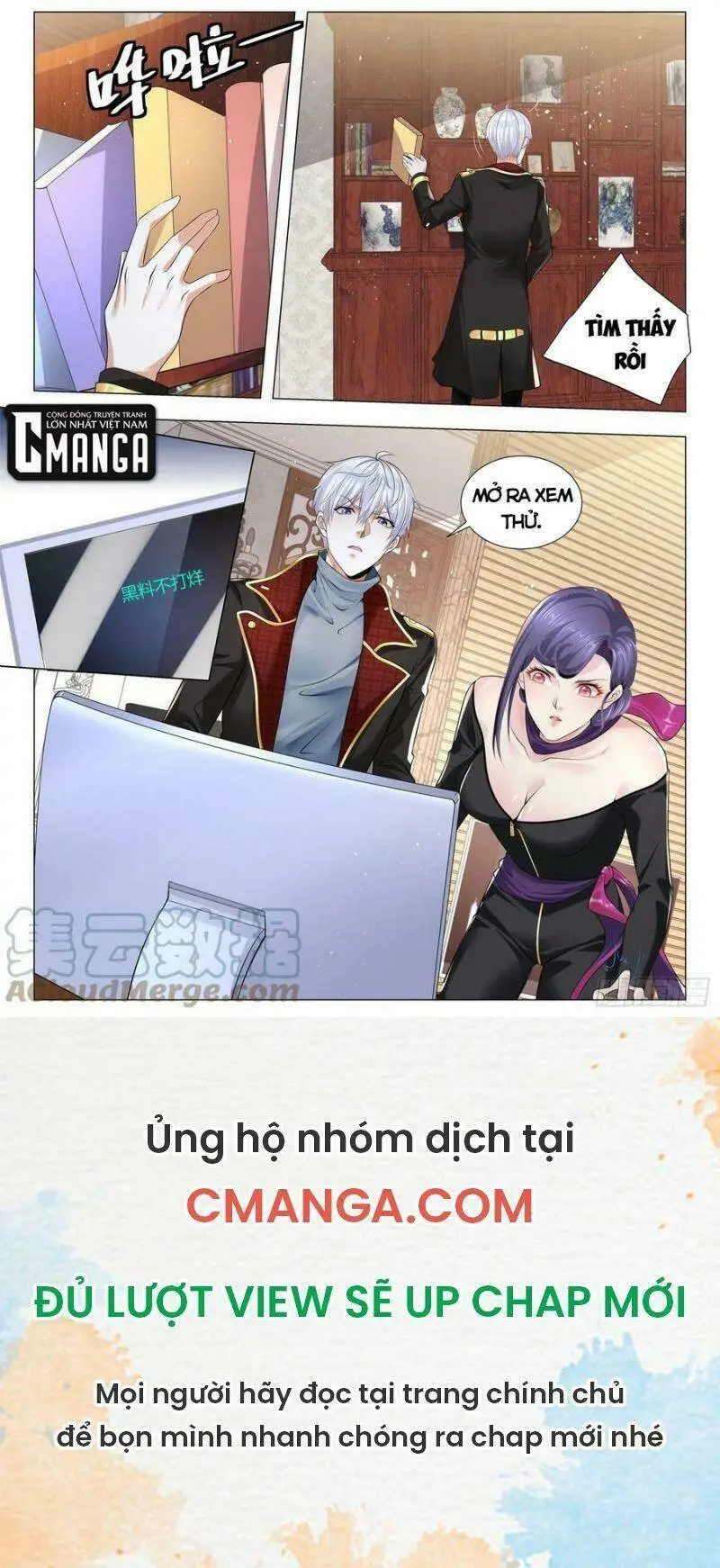 Chapter 360