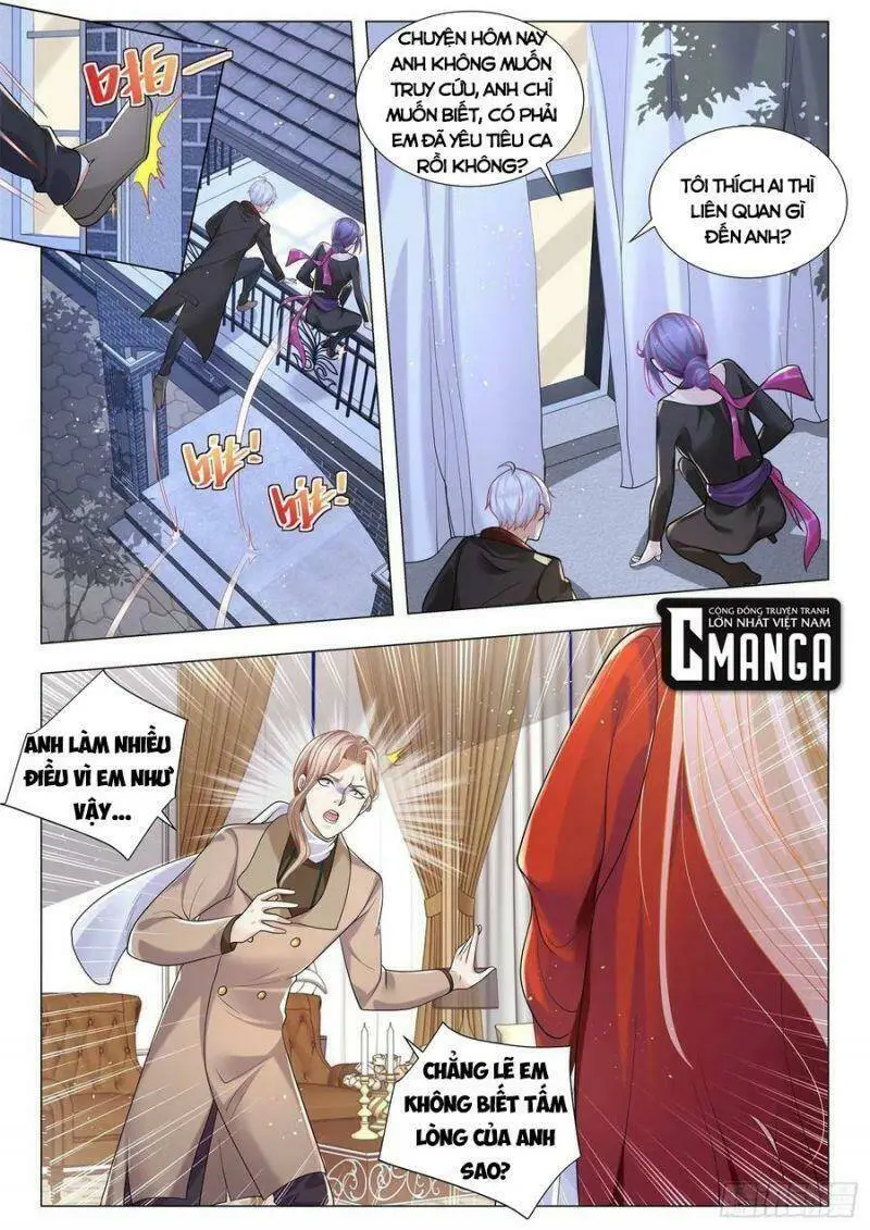 Chapter 360