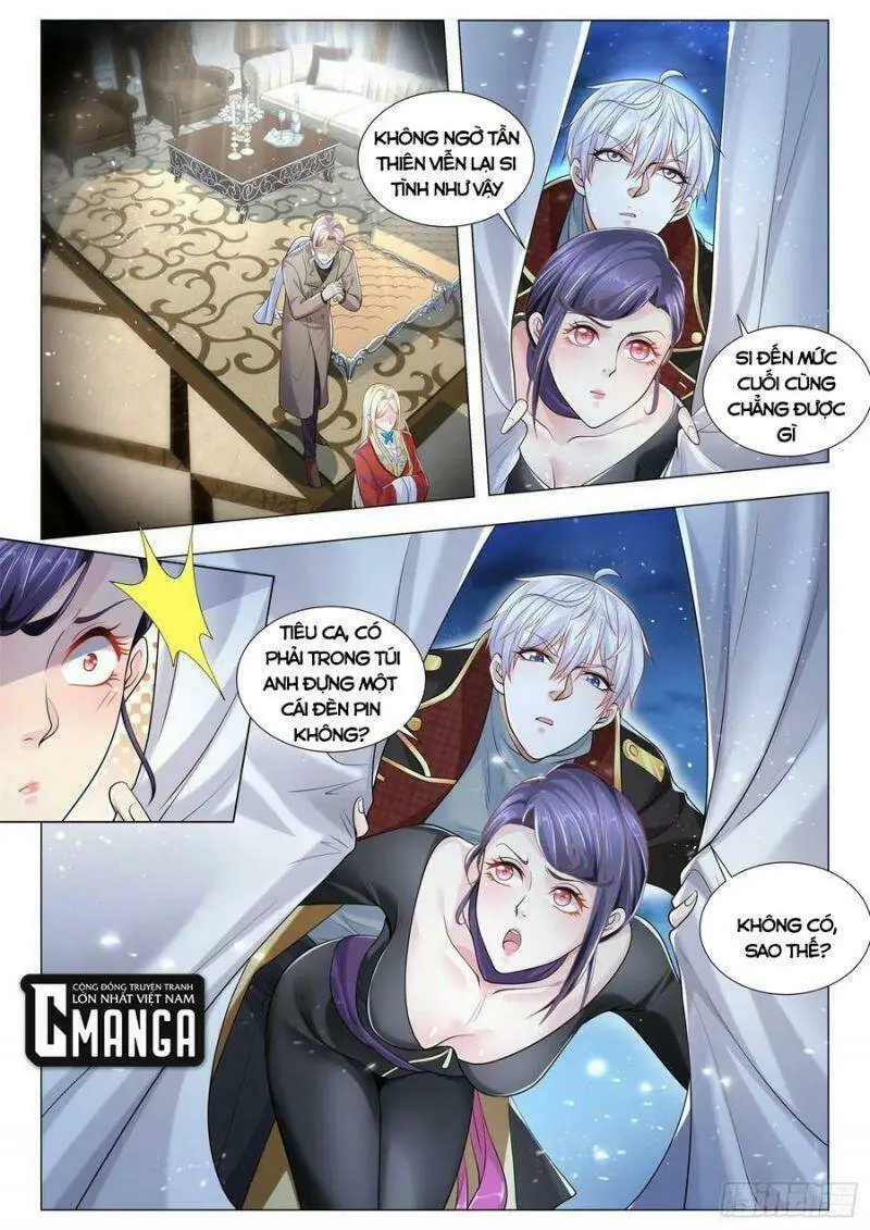 Chapter 360
